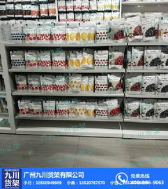 諾米伶俐飾品貨架 批發定做與零售一站式解決方案