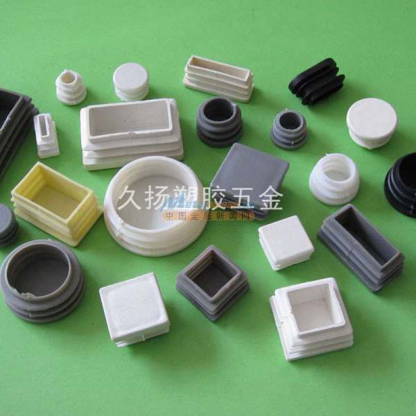 探索工業與家居的多功能守護者——塑料管塞、堵頭、鋼管塞頭與桌椅腳塞的應用與價值