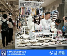 伶俐飾品店貨架 一站式五金零售與優質在線服務