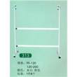勤而立文具用品廠 專(zhuān)注零售，書(shū)寫(xiě)卓越品質(zhì)